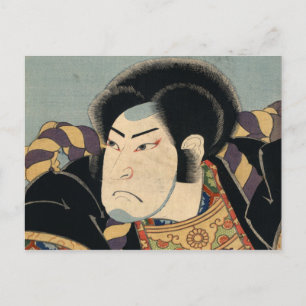 Japanischer Samurai Vintage Postkarte