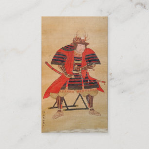 Japanischer Samurai Visitenkarte