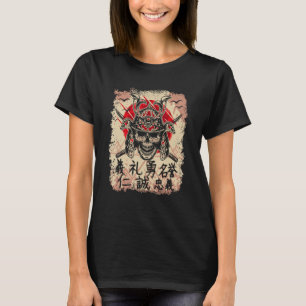 Japanischer Samurai Warrior Bushido Code, Schwertb T-Shirt