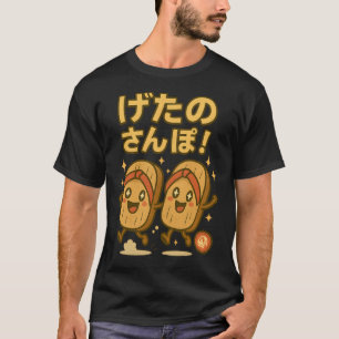 Japanischer Sandal - Japanisches Vintage T-Shirt