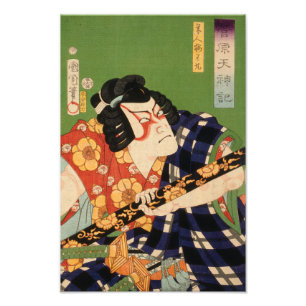 Japanischer Schauspieler (#1) (Vintage japanischer Fotodruck