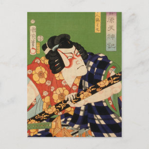 japanischer Schauspieler (#1) (Vintager japanische Postkarte