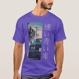 Japanischer schneller blauer Carail-Licht-Ukiyoe-K T-Shirt