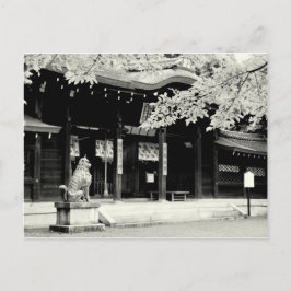 Japanischer Schrein Postkarte