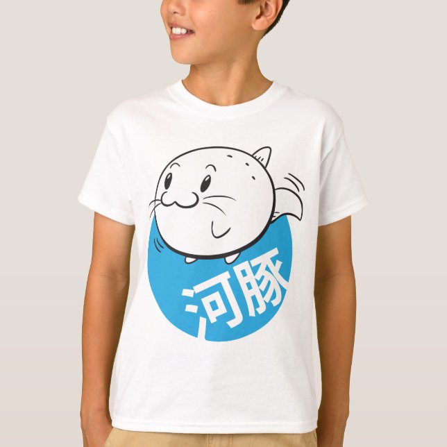 Japanischer Schwarmfisch T-Shirt (Vorderseite)