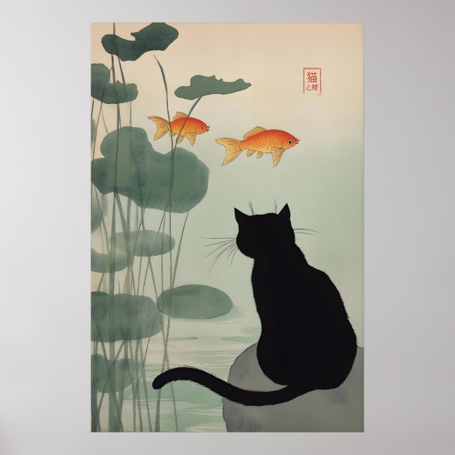 Japanischer Schwarzer-Katze-Kunstprint Teich & Gol Poster (Vorne)