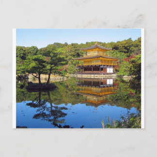 Japanischer See Postkarte