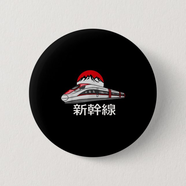 Japanischer Shinkansen-Modellzug Lustiger Bullet T Button (Vorderseite)