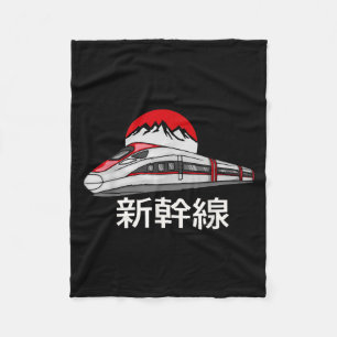 Japanischer Shinkansen-Modellzug Lustiger Bullet T Fleecedecke