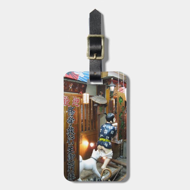 Japanischer Spaß - Hunde ziehen Ameisen herunter Gepäckanhänger (Vorderseite vertikal)