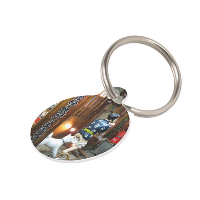 Japanischer Spaß - Hunde ziehen Ameisen herunter Haustiermarke (Seite)