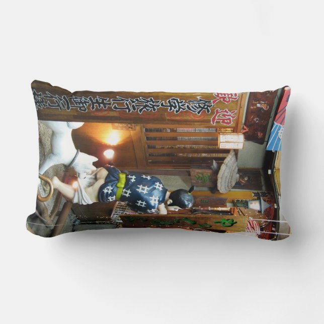 Japanischer Spaß - Hunde ziehen Ameisen herunter Lendenkissen (Vorderseite)