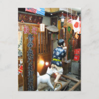 Japanischer Spaß - Hunde ziehen Ameisen herunter