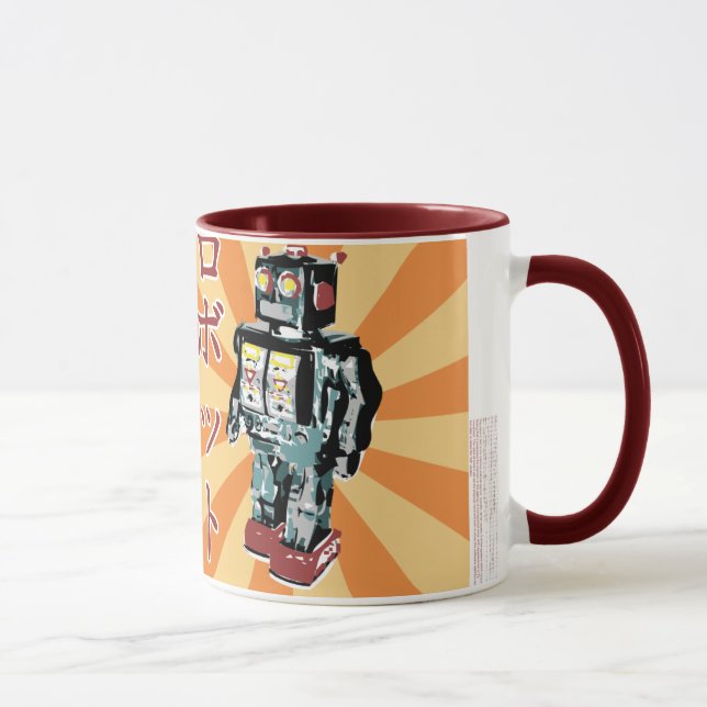 Japanischer Spielzeugrobot 1 Tasse (Rechts)