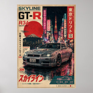 Japanischer Sportwagen Vintage Poster | Mount Fuji