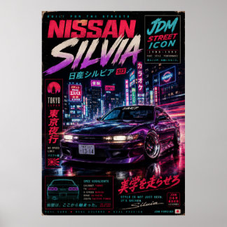 Japanischer Sportwagen Vintage Poster | Mount Fuji