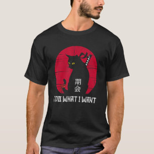 Japanischer Stil  Ca   Katze  Katze T-Shirt
