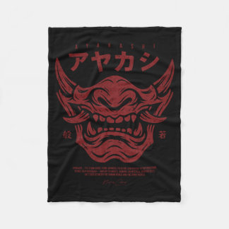 Japanischer Streetwear Cyberpunk Y2k Techwear Retr Fleecedecke