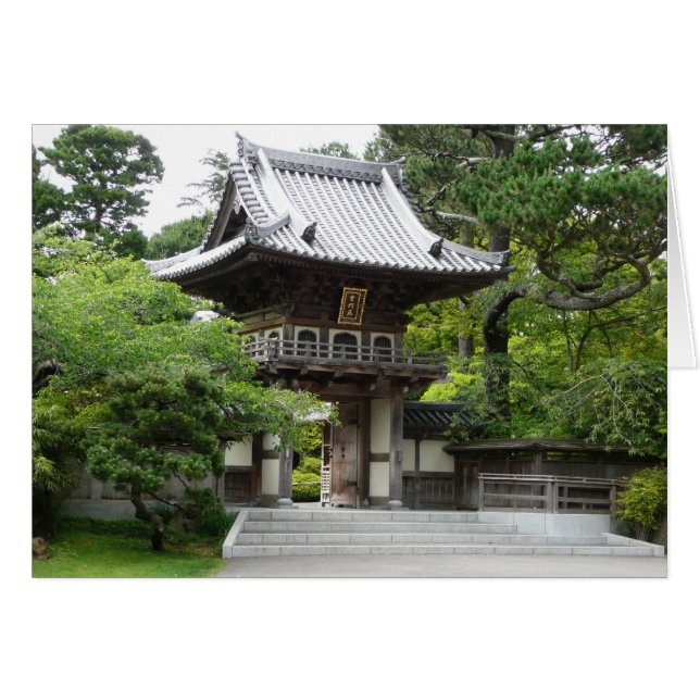 Japanischer Teegarten in San Francisco (Vorderseite (Horizontal))