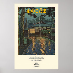 Japanischer Tempel bei Regen Kunstprint Haiku-Gedi Poster