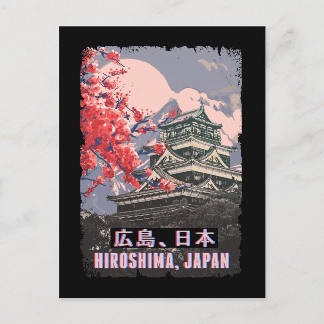 Japanischer Tempel Hiroshima Anime Cherry Blossom Postkarte (Vorderseite)