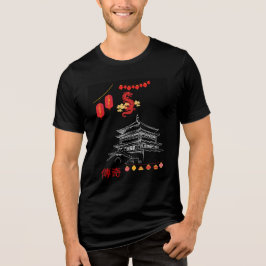 Japanischer Tempel & Typografie Vintage Style T-Sh Tri-Blend Shirt
