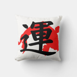 Japanischer Text Koy Fisch elegant schwarz rot Kissen