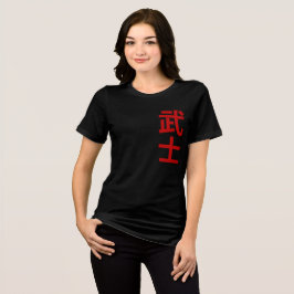 Japanischer Text Krieger Tri-Blend Shirt