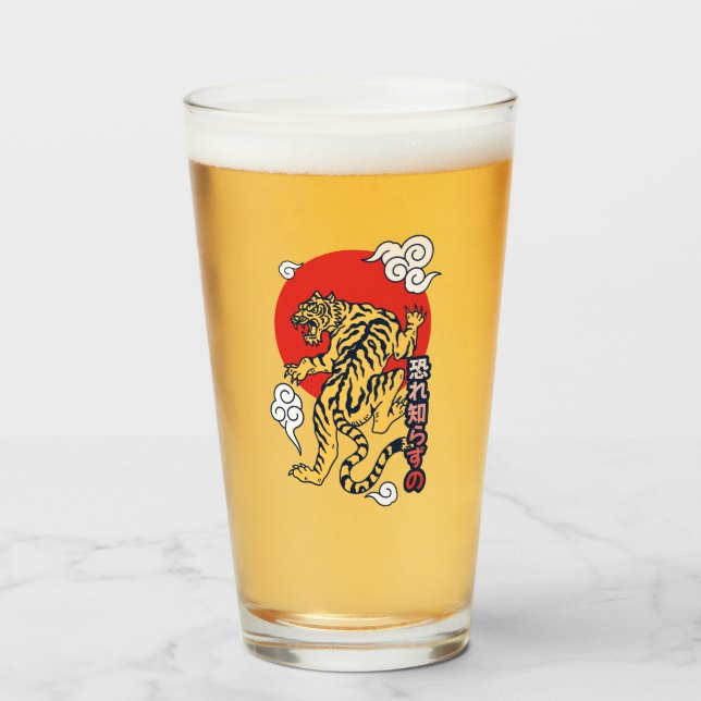 Japanischer Tiger Glas (Vorne (Gefüllt))