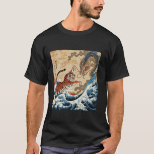 Japanischer Tiger kämpft gegen Drachen Vintage Tra T-Shirt