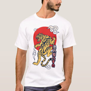 Japanischer Tiger  T-Shirt