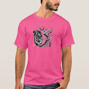 Japanischer Tiger Traditionelle Asiatische Wildkat T-Shirt