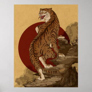 Japanischer Tiger Ukiyo-e-Stil Poster