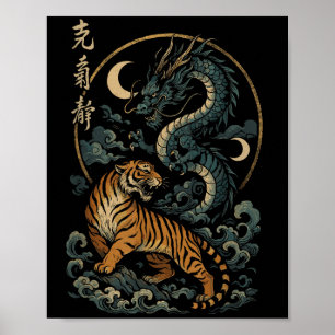 Japanischer Tigerdrache Yin und Yang Mythische Ost Poster