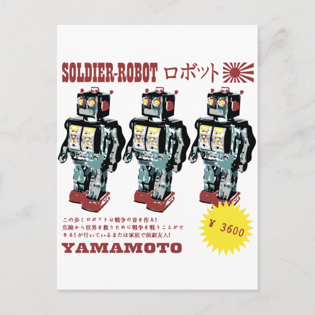 Japanischer Toy Robot Soldier Postkarte (Vorderseite)