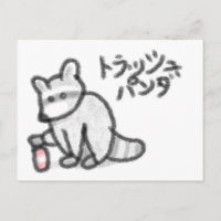 Japanischer Trash Panda