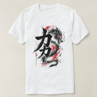 Japanischer Tuschewasch-Drache Kanji Power Streetw T-Shirt