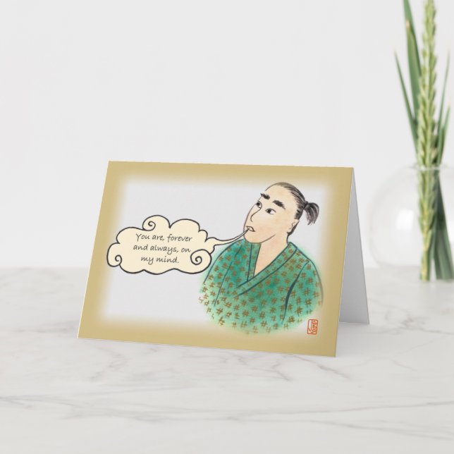 Japanischer Typ in Yukata Liebe 4 für Ihn oder Ihr Karte (Vorderseite)