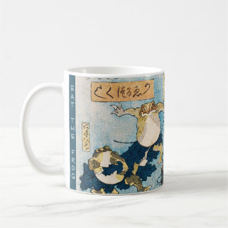 Japanischer Ukiyo-e-Frosch — Benutzerdefinierter T Kaffeetasse