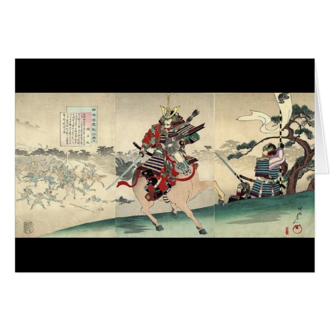 Japanischer Ukiyo-e-Pferd Ritterkrieger Samurai (Vorderseite (Horizontal))