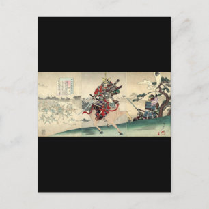 Japanischer Ukiyo-e-Pferd Ritterkrieger Samurai Postkarte
