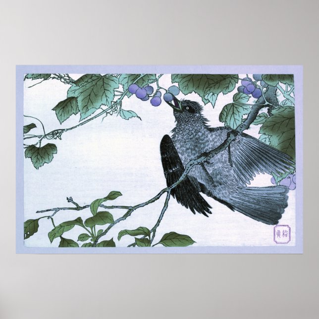 Japanischer Ukiyo-e Print eines Vogels frisst Trau Poster (Vorne)