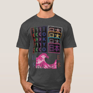 Japanischer Vaporwaveokio Retro-Streetwear Vintage T-Shirt