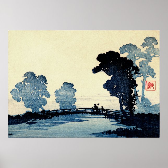 Japanischer Vater und Sohn Nr.2 Poster (Vorne)