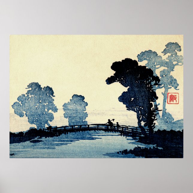 Japanischer Vater und Sohn Nr.2 Poster (Vorne)