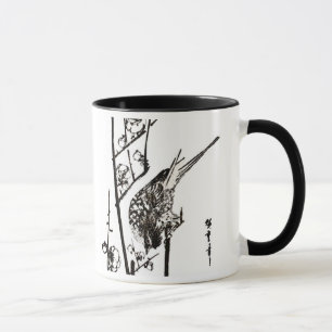 Japanischer Vogel auf einem Ast - Schwarz und Weiß Tasse