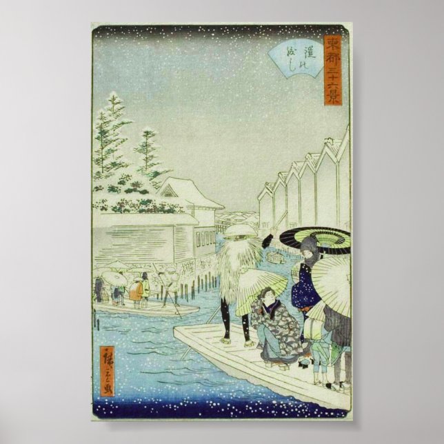 Japanischer Winter in Wasserkunst Woodblock Ukiyo- Poster (Vorne)