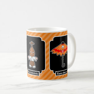 Japanischer Yokai-Laterne, Biwa- und Regenschirm-M Kaffeetasse