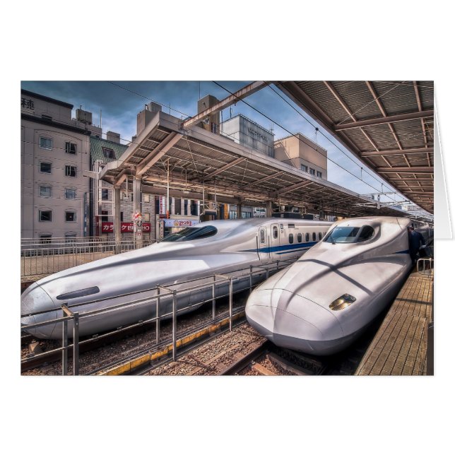 Japanischer Zug am Bahnhof Tokio (Vorderseite (Horizontal))