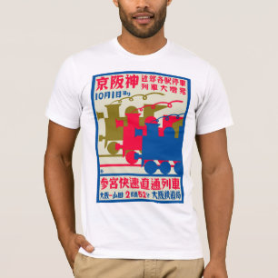 Japanisches Art-Déco-Bahnposter T-Shirt